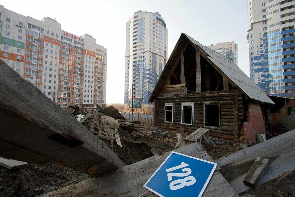Программа ветхое жилье 2025