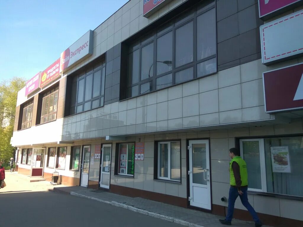 ул спасателей 4а жуковский. градостроителей 6. авиатор, жуковский, улица баженова, 2а. мясищева 16. королева 6 жуковский.