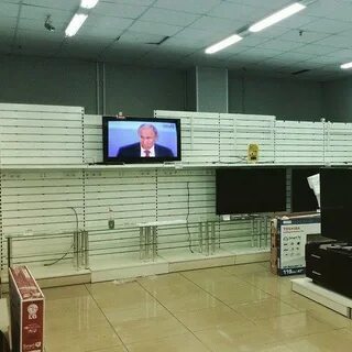 Тв 30