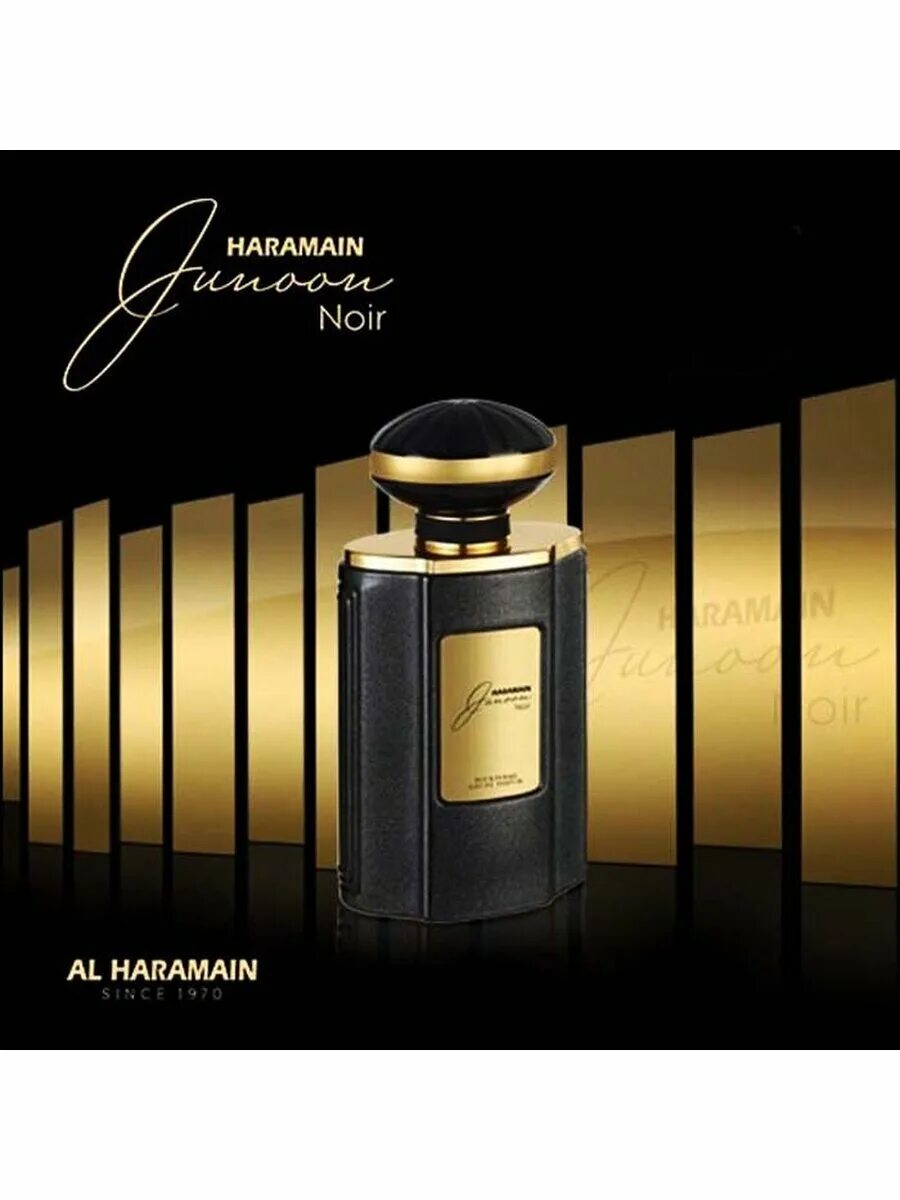 Haramain noir. Junoon noir al haramain perfumes. junoon rose al haramain perfumes. духи al haramain since 1970. al haramain junoon noir (w) edp 75ml tester.