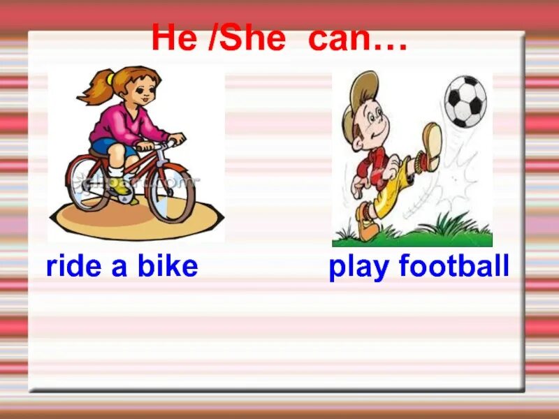 I can Ride a Bike рисунок. Картинки i can. Карточки глаголов Ride a Bike. Английский задания i can Play Football.