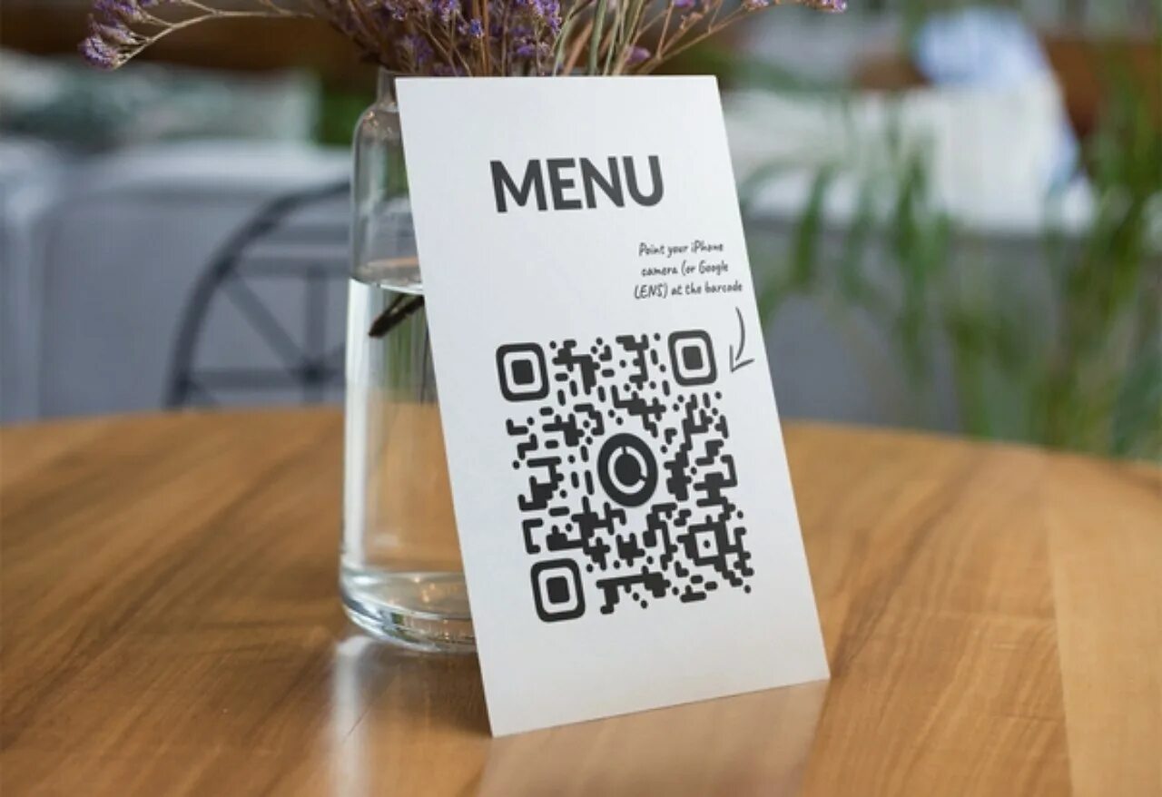 Как сделать код для чаевых. Qr меню. qr код меню. qr код для ресторанов. qr код на столе.