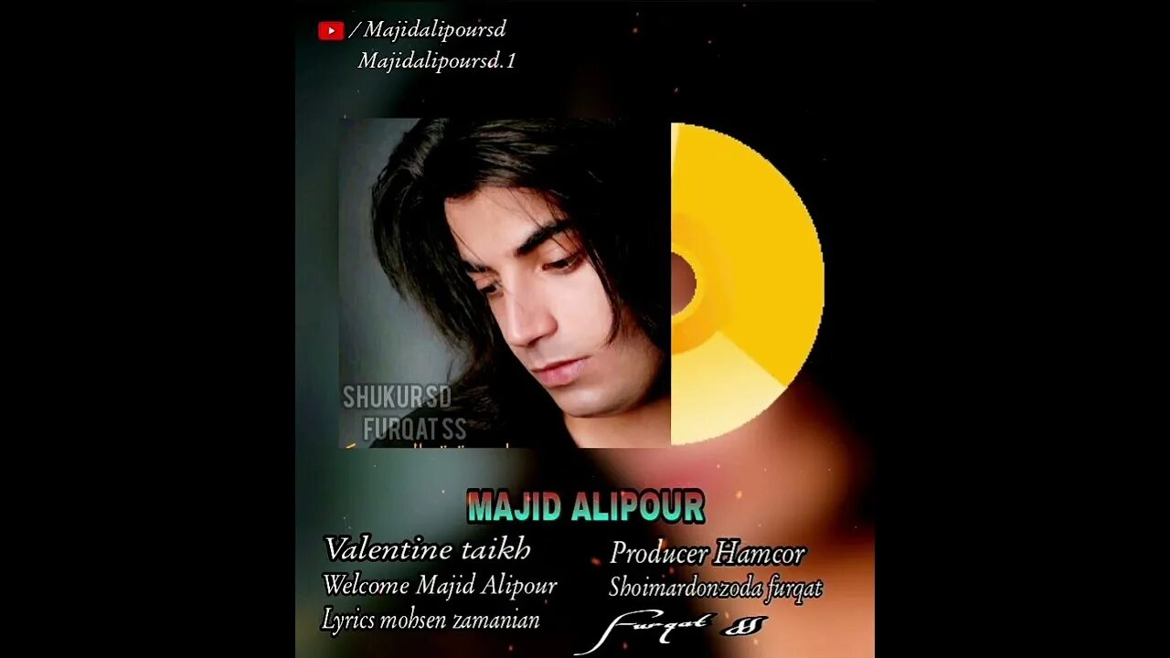 Мачид алипур. Majid alipour mp3. Мачид. Мачид фото. Мачид розави.