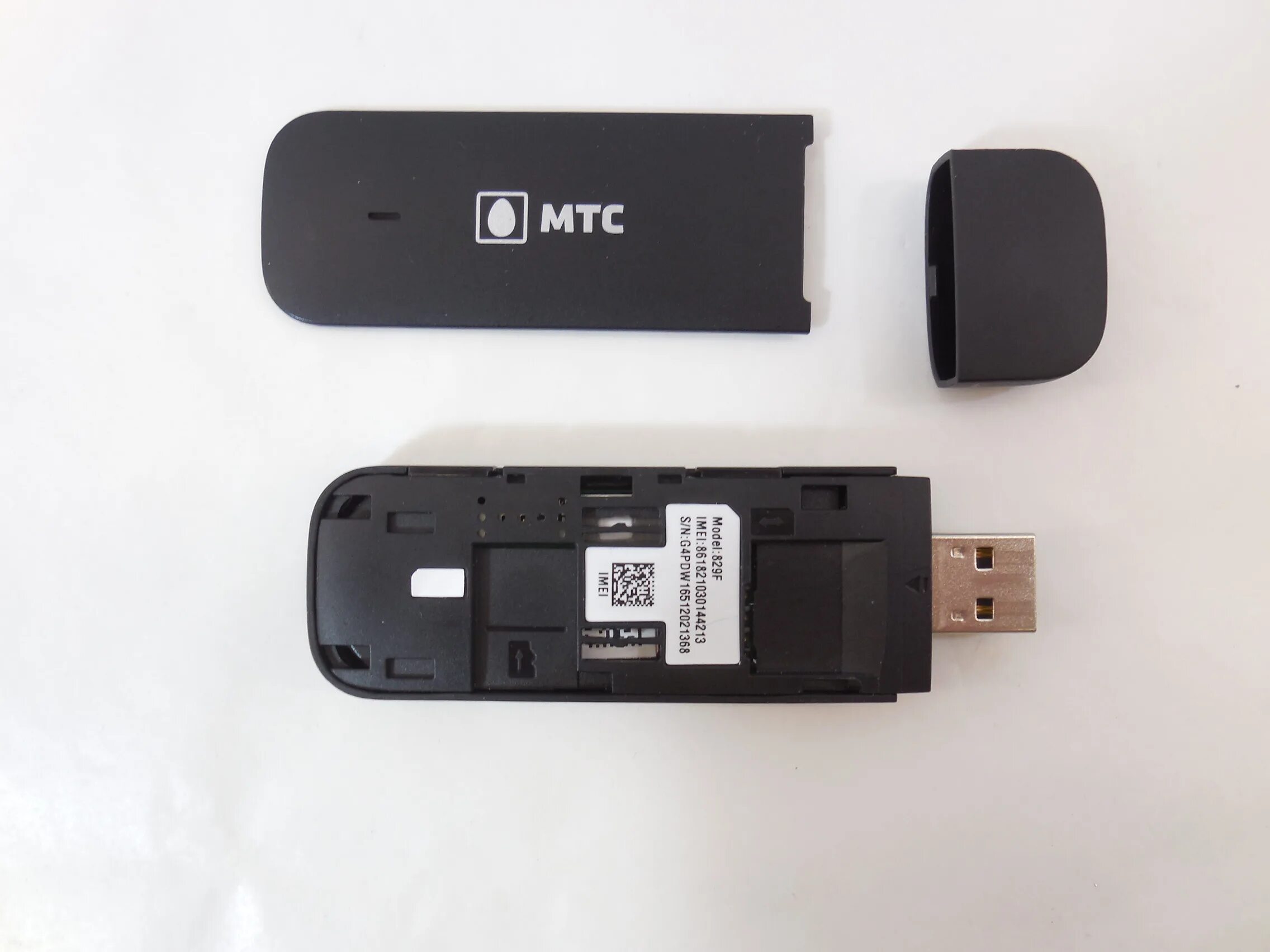 USB модем МТС 4g 3g. Модем МТС 829ft. 4g LTE USB-модем 829ft. Huawei MTS модем 4g.