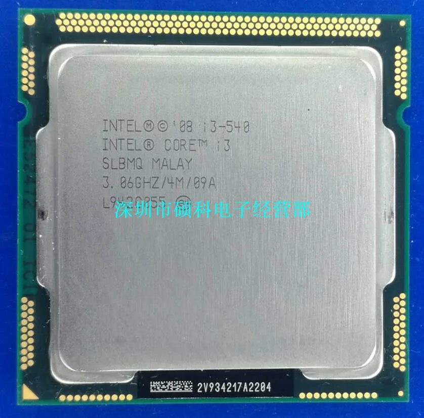 I3 cpu 540. Intel core i3 cpu 540. intel core i3-540 lga1156, 2 x 3067 мгц. intel core i3 540 3.07ghz чипсет. i3 540 tdp.