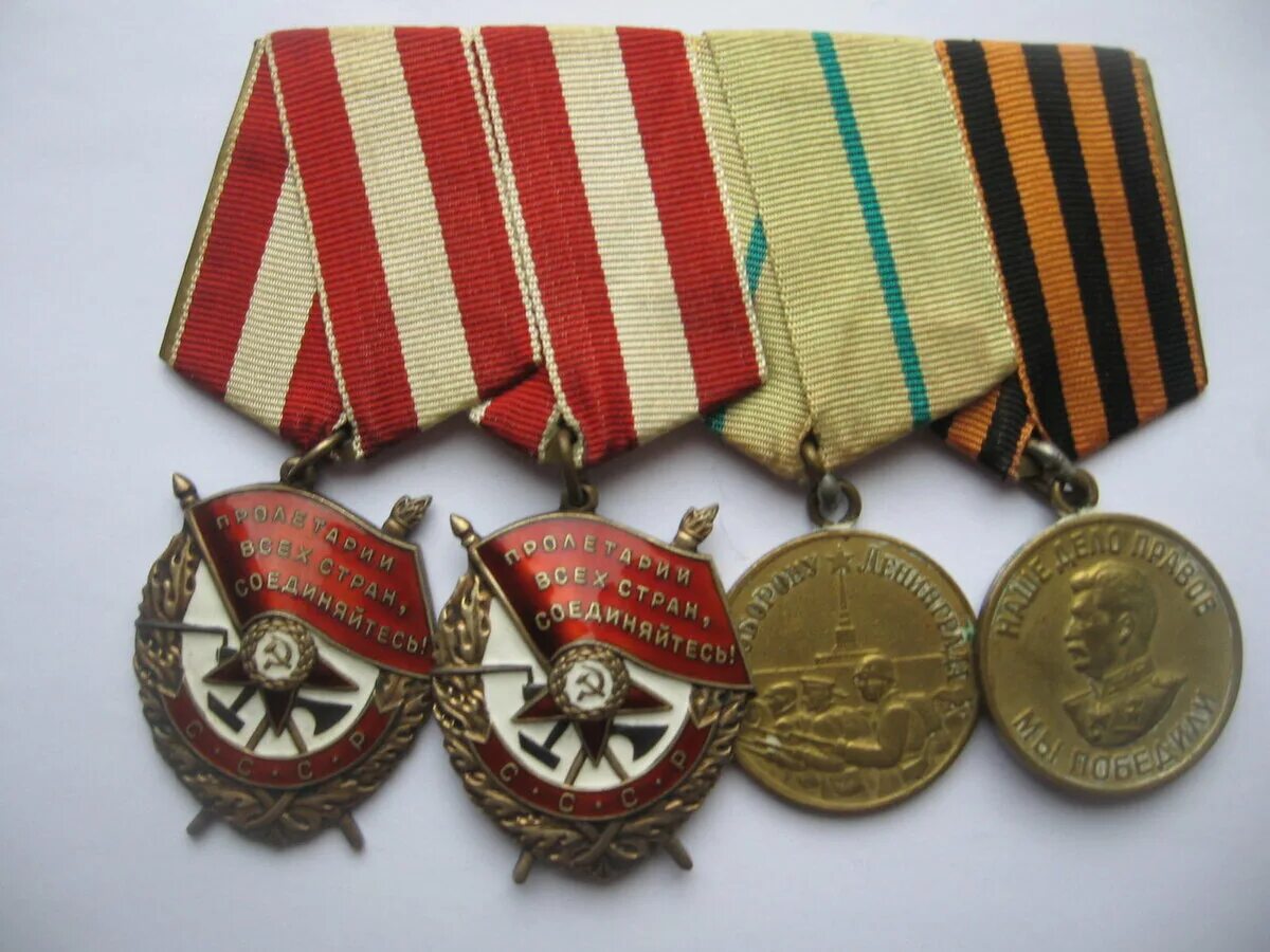 Порядок наград. Ордена и медали. Мундир с медалями. Медали на кителе. Мундир с медалями и орденами.