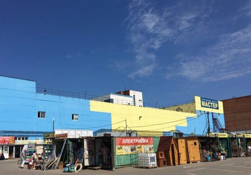 Рынок на фрунзе тула. Рынок на фрунзе тула график работы. Рынок в туле на каминского. Эльдорадо на фрунзе. Наш дом тула фрунзе.