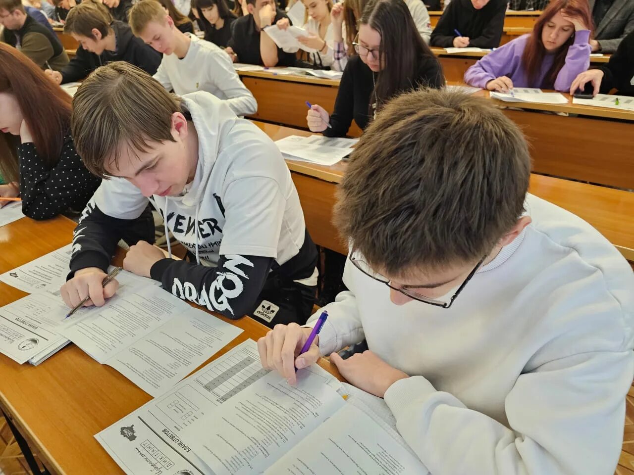 Всероссийский цифровой диктант 2025 по персональным данным. Всероссийский цифровой диктант 2025 по персональным данным