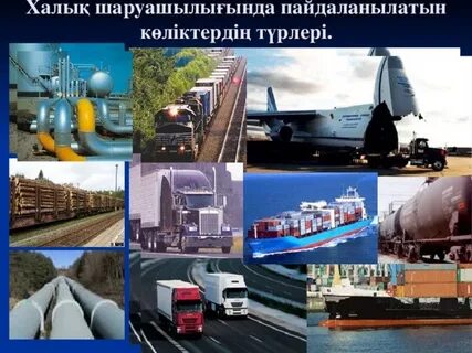 Ежелгі римдік секс онлайн