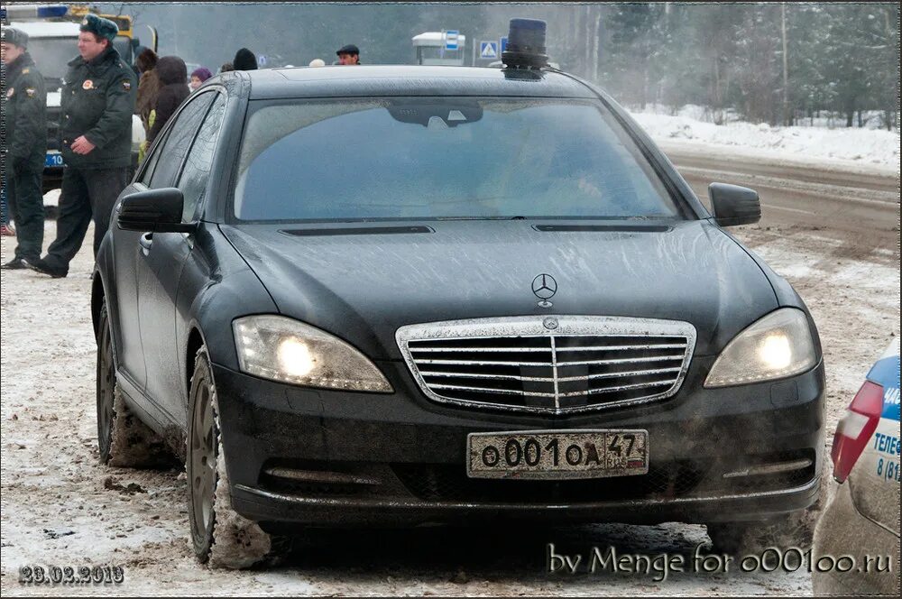 Мв оа