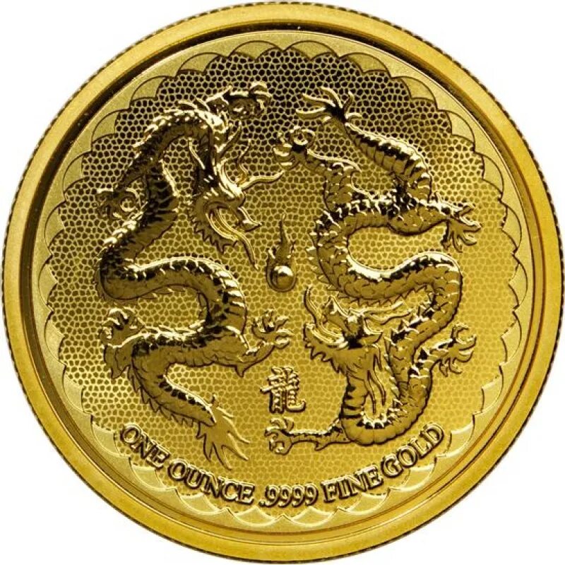 Золотые монеты. Монета Золотая. Красивая Золотая монета. Коллекционные золотые монеты. Монета с драконом.
