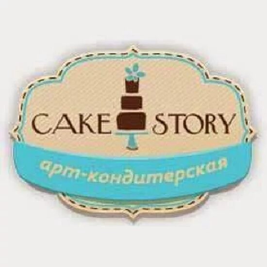 магазин тортов улан удэ