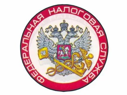 Центр по налогам и сборам