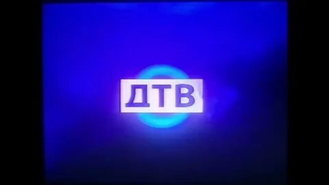 Остросюжетные тв прямой эфир