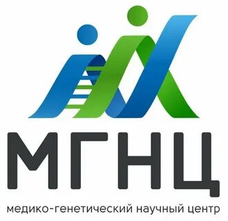 Федеральный генетический центр
