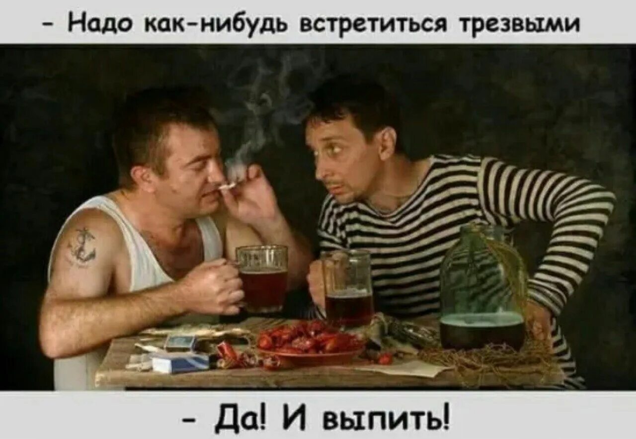 А что насчет тебя? (2007 г. Собачья свадьба демотиватор. Мемы про страхование. Военком демотиватор. Насчет фото.