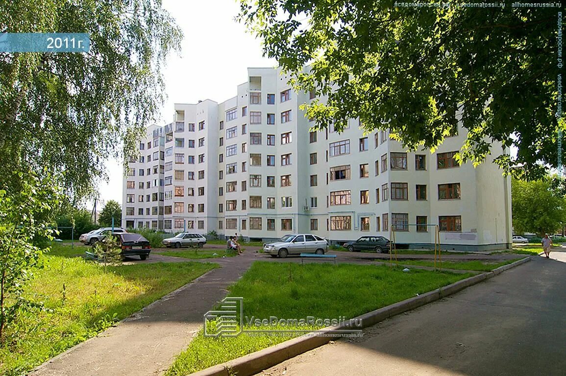 Казан королева. Королева 20 Казань. Казань, ул. Академика королёва, 20. Академика Королева 20 год постройки. Королева 20 Челябинск.