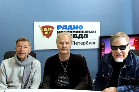 Группа семенова