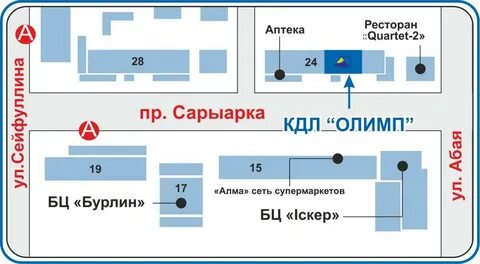Кдл пенза олимп