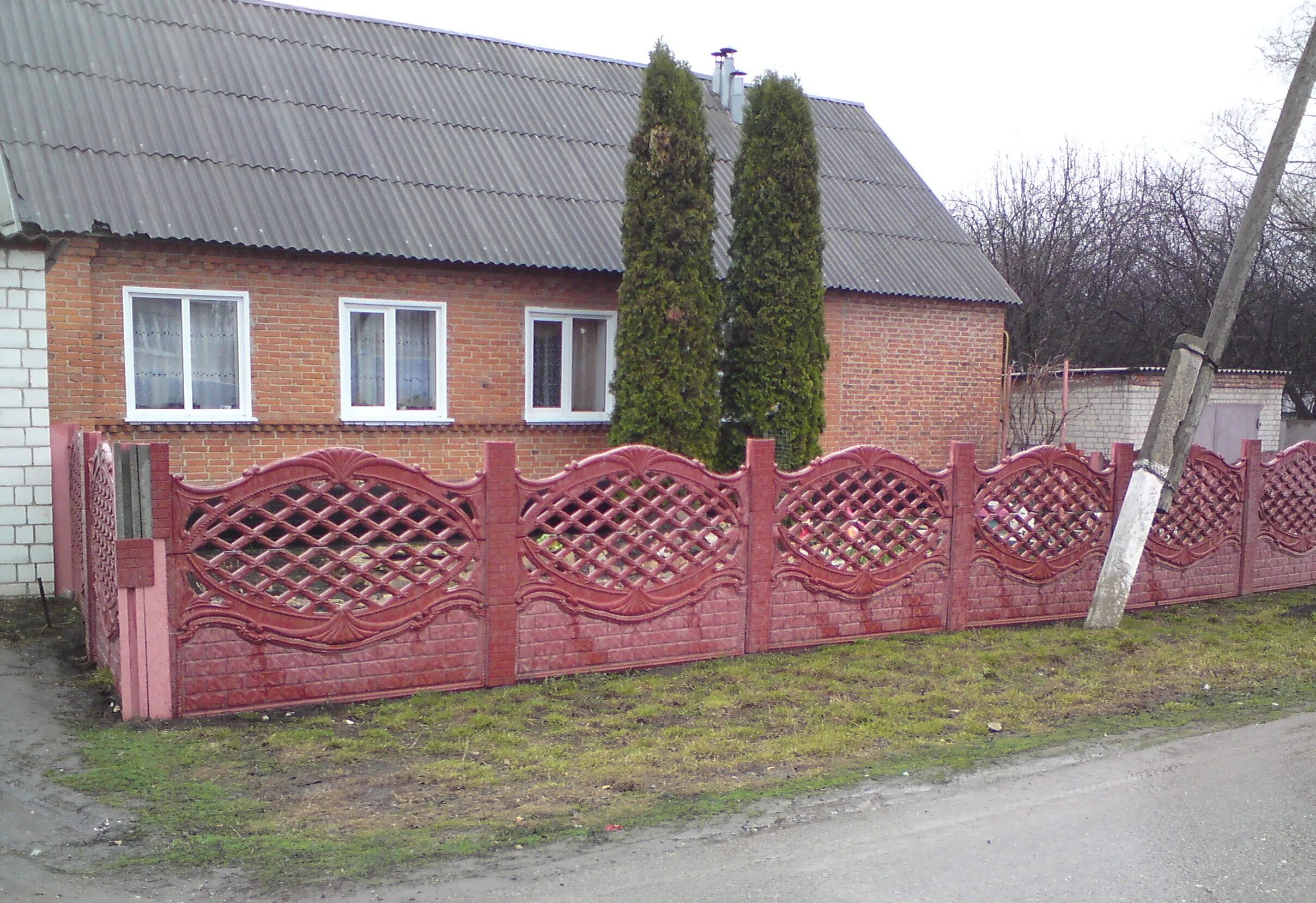 забор сплетни елец. доска почета города ельца. дом из жб заборов. елец тв сотрудники фото. доска почета города ельца.