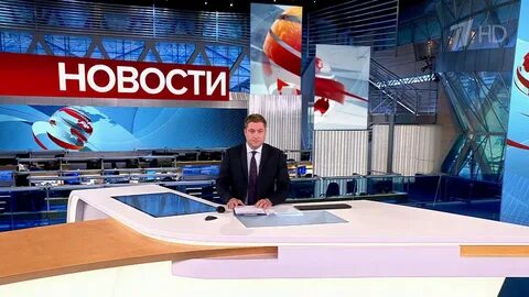Орт сегодня