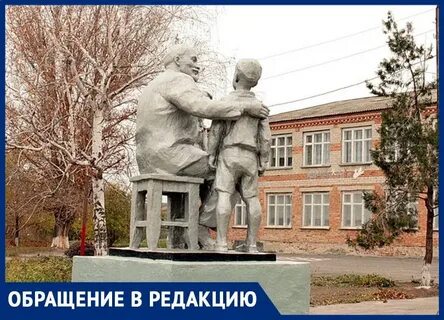 Погода на 10 дней морозовск ростовская область