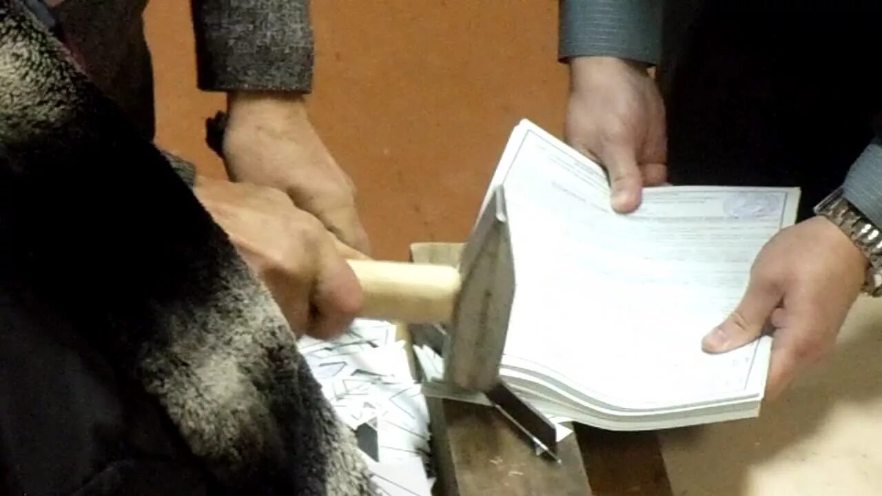 Гасить бюллетени какой угол как правильно. Гашение бюллетеней. неиспользованные бюллетени. отрезание уголка от бюллетеня. как гасить бюллетени.