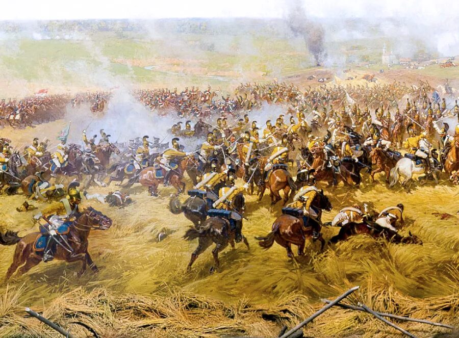Сражение 12 октября 1812. Панорама Рубо Бородинская битва. Ф А Рубо Бородинская битва панорама.