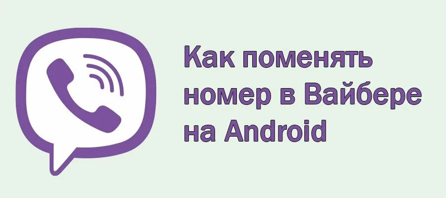 Вайсберис а интернет