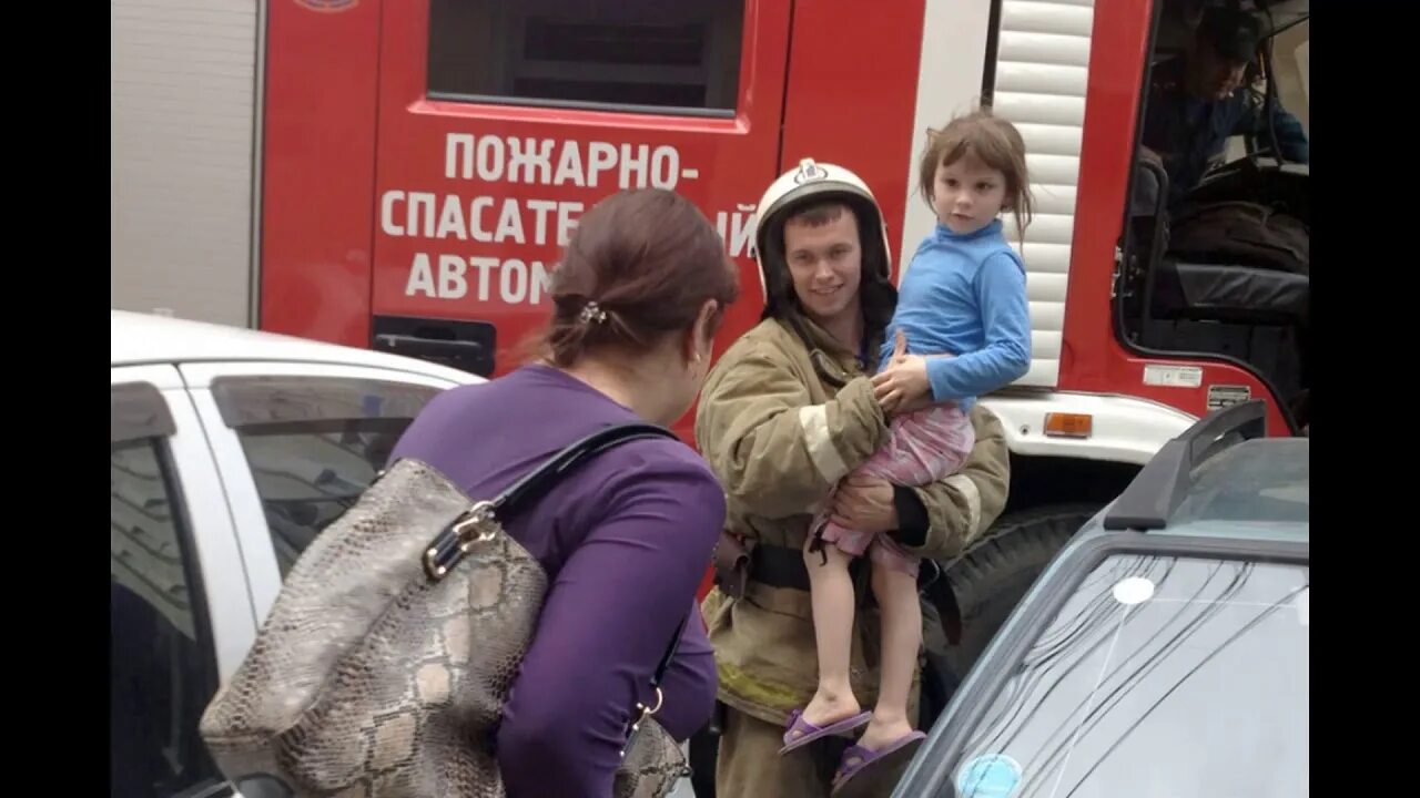 Девочка спасла из пожара