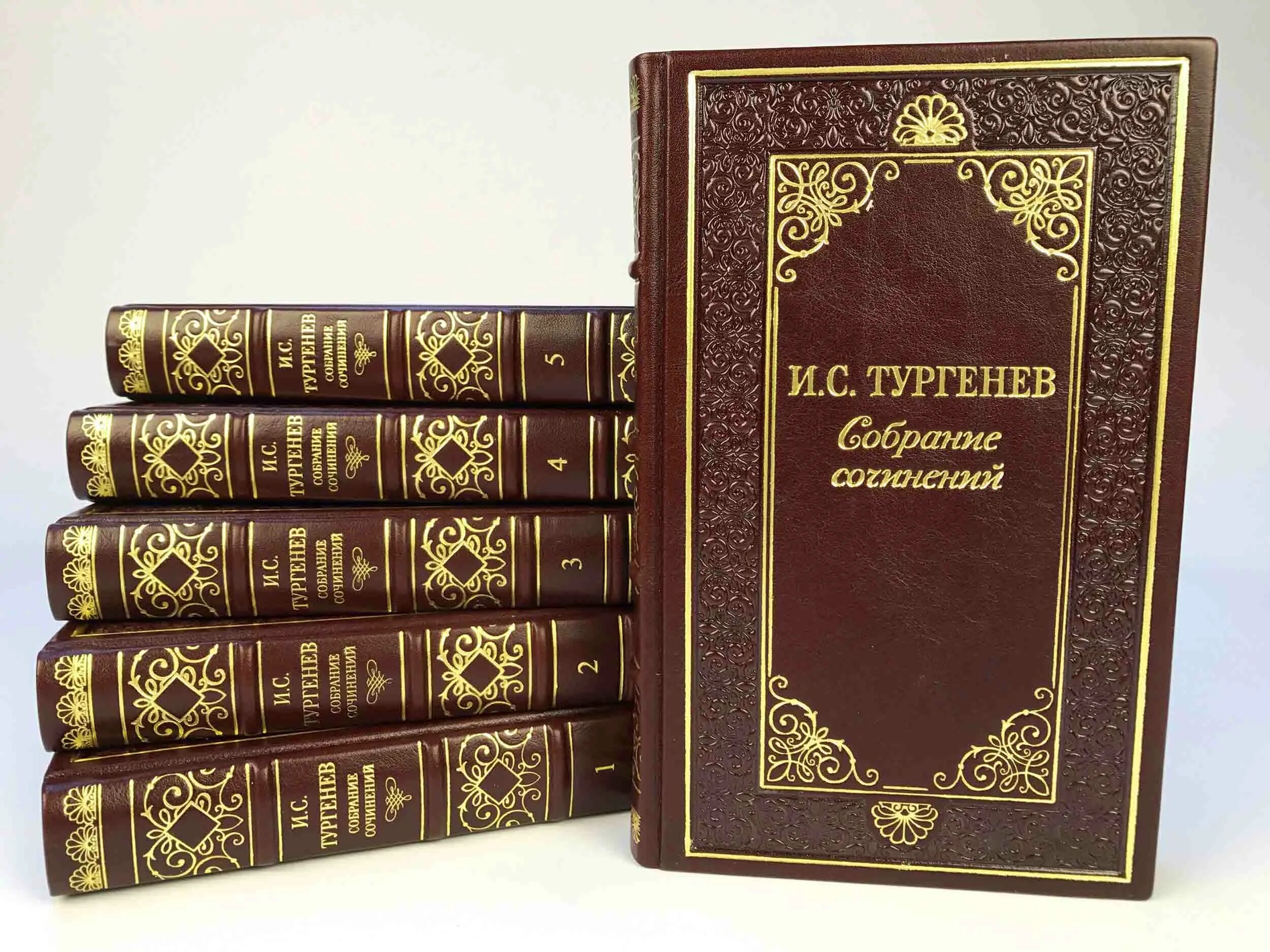 Художественная литература. Классики мировой литературы. Художественная литература российских писателей. Книги русской литературы. Книги русских писателей.