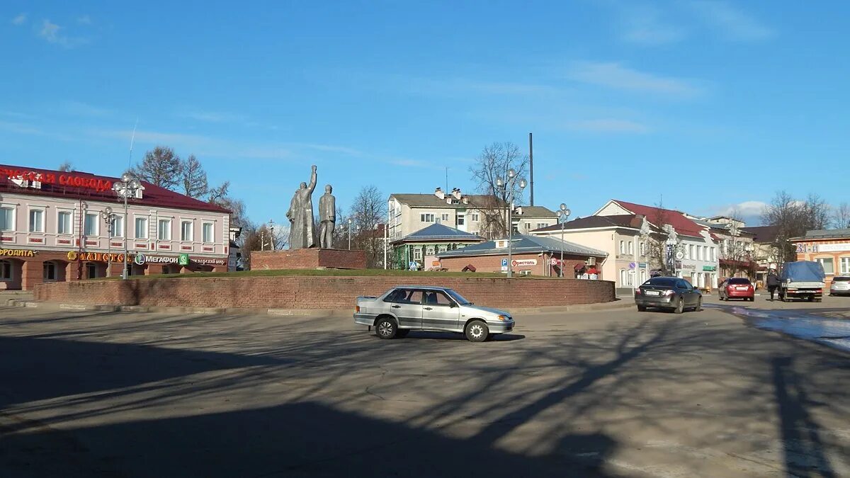 Город Семёнов площадь Октябрьской революции. Г.Семёнов Нижегородской области. Город Семенов площадь 3 коммунистов. Город Семенов Нижегородской области. Семенов нижегородской сайт