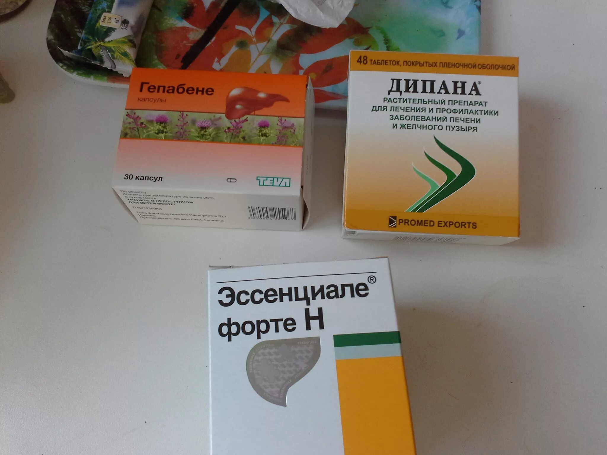 Препараты при загибе желчного пузыря. Препарат для печени и желчного. лекарство от желчного пузыря. таблетки для желчного. таблетки для печени и желчного.