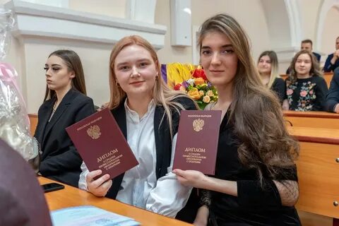 Студент по направлению юриспруденция