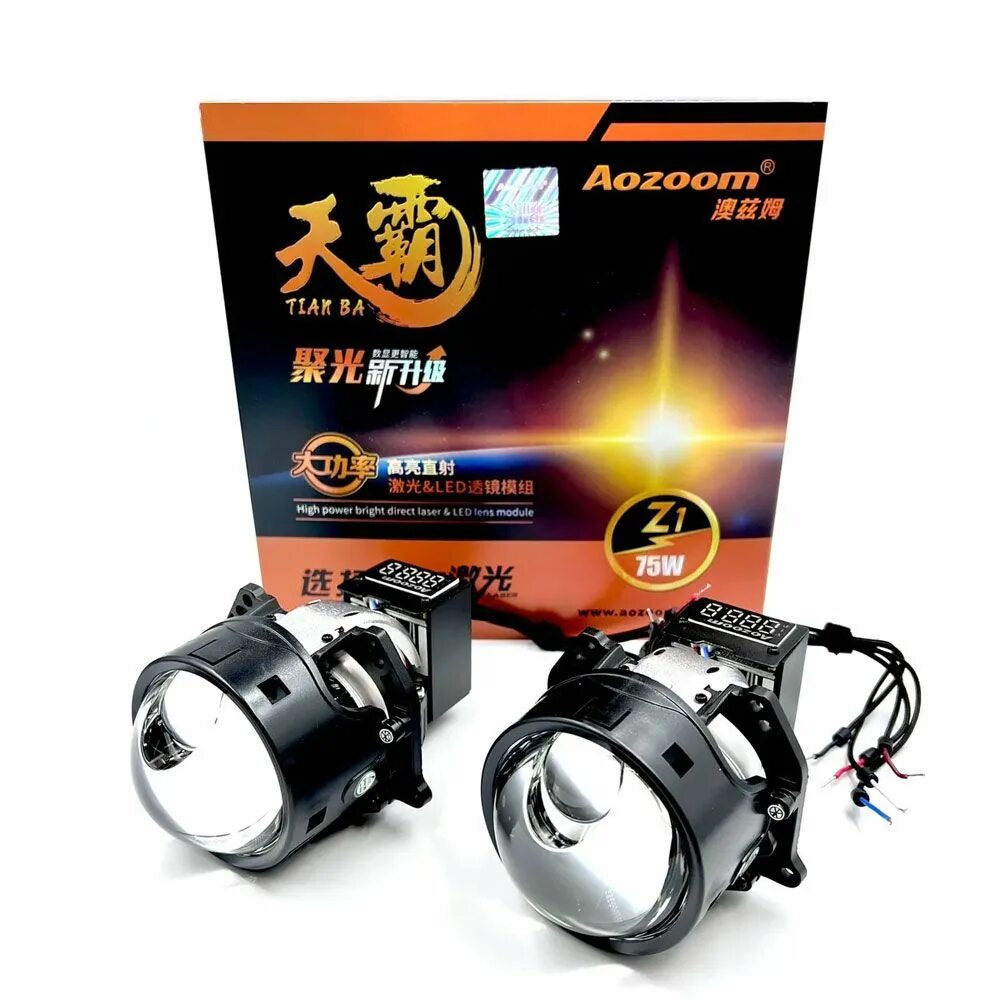 Aozoom laser gen5 2022. Aozoom laser gen3. Aapd-05 aozoom. Вольво s80 1 билед линзы. Aozoom laser gen5.