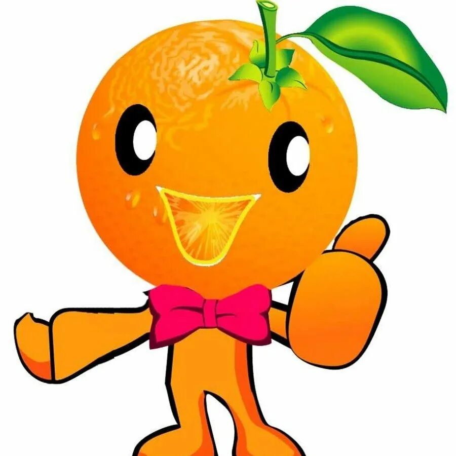 Мальчик мандарин. Апельсинки мультяшные. Апельсины мультяшные. Мультяшная Апельсинка. Апельсин мультяшка.