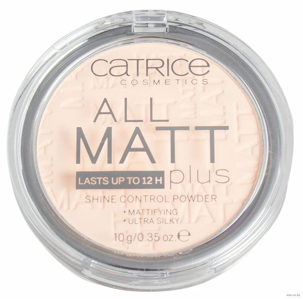 Essence mattifying compact powder. Пудра катрис all matt. Catrice хайлайтер. Пудра катрис all matt оттенки. Catrice пудра all matt plus shine control.