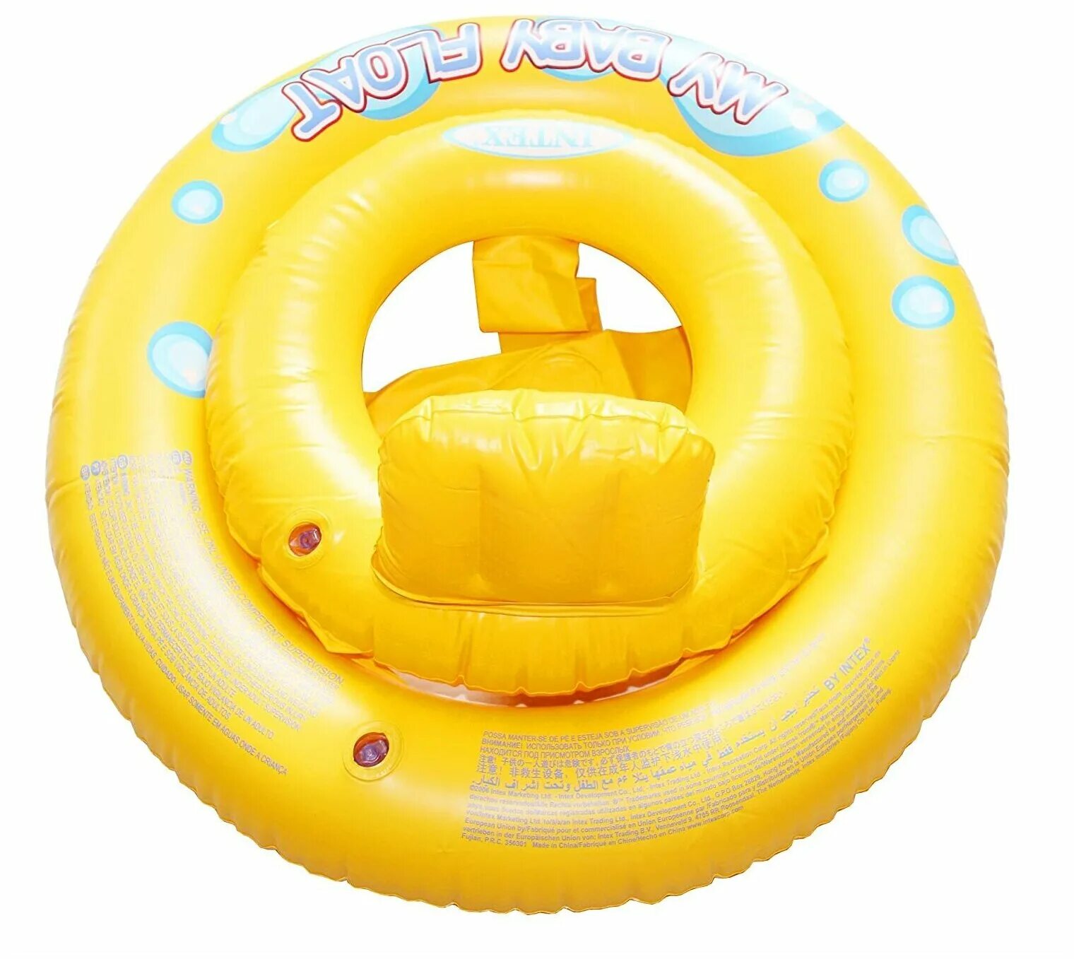 Надувные круги intex. Надувной круг Intex 59574np. Надувной круг Intex my Baby Float. Круг для плавания my Baby Float, с сиденьем, d=67 см, от 1-2 лет, 59574np Intex 589375. Круг Интех Baby Float.