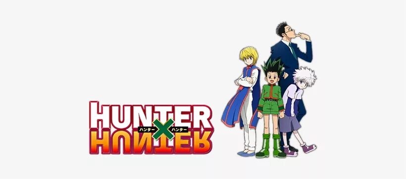 Хантер название. Хантер Хантер надпись. Hunter x Hunter название.