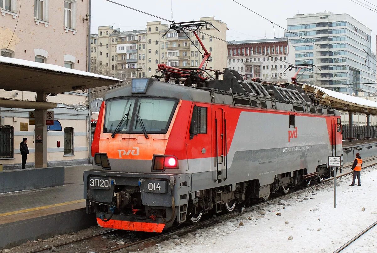 Эп 0020