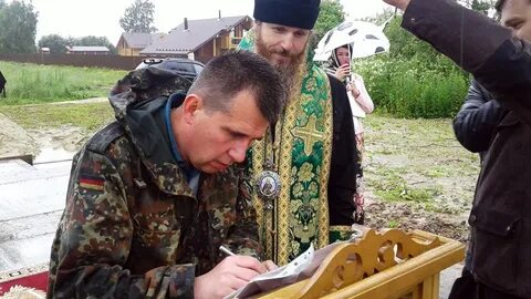 Д овечкино