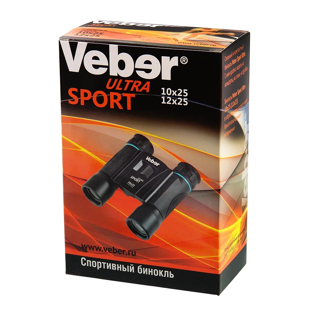 Veber БН 12x25 Ultra Sport. Бинокль БН 10*25 Veber Ultra Sport. Бинокль Veber Ultra Sport БН 12x25 22297. Veber 22297. Veber ultra sport