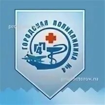 Сгп 4