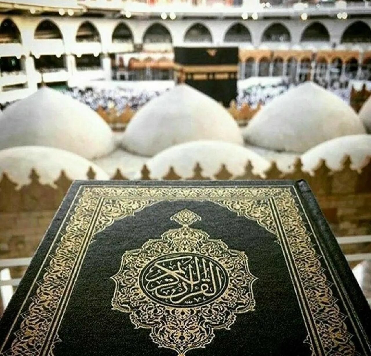 Мусульманские э. Коран Кааба.