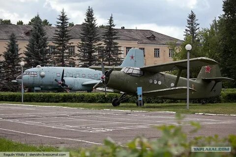 Аэродром северный иваново