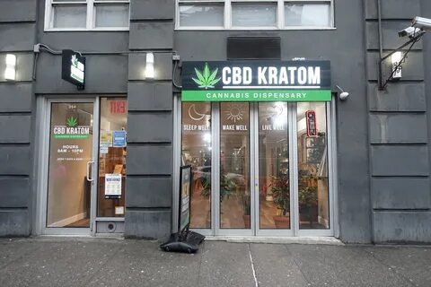 Кратом магазин