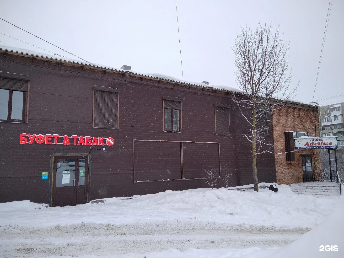 Ул. Героев рыбачьего 3а мурманск. Улица героев рыбачьего 43 мурманск. Героев рыбачьего 2 мурманск. Мурманск героев рыбачьего 24.