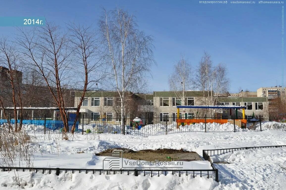 Мбдоу 103 ульяновск. Сад 103 череповец. Детский сад 103 ухта. Детский сад 103 петрозаводск. Детский сад 103 казань.
