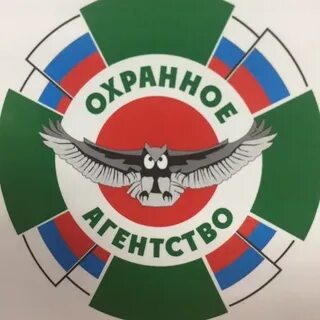 Желдорохрана иркутск
