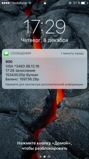 П жнешь